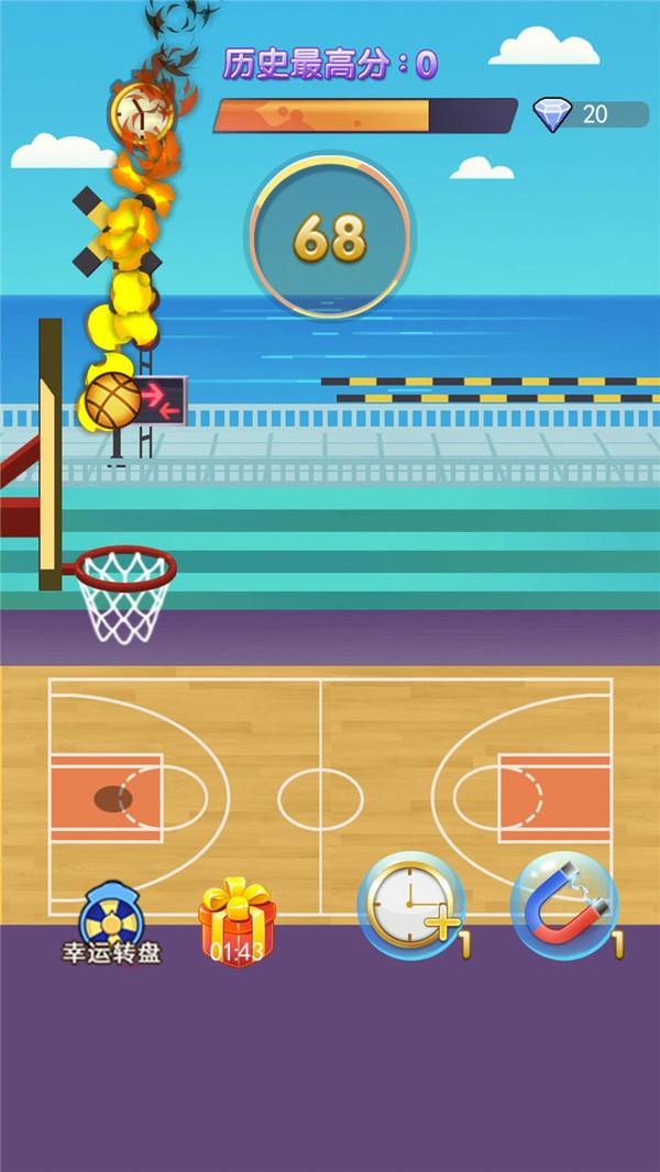 篮球手机游戏哪个好玩_比较好的打篮球游戏手机_篮球打手机好比较游戏的软件