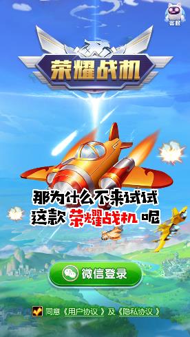 游戏中心手游_手游中心平台app下载_92游戏中心手机版