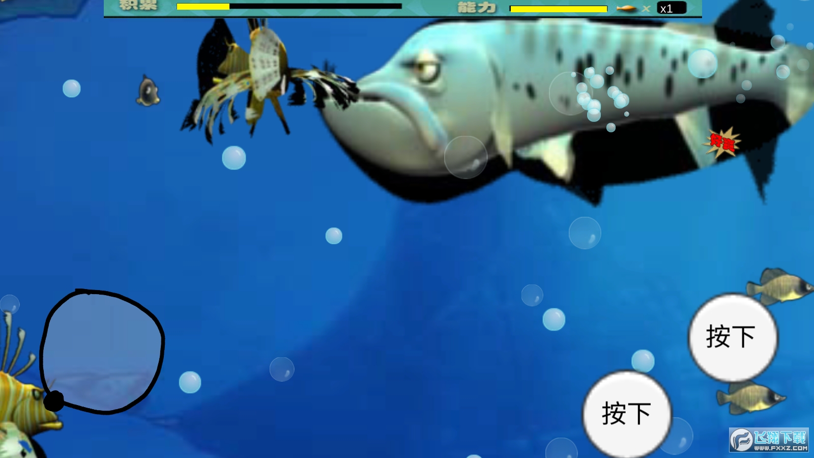 手机游戏捕鱼_big fish手机游戏_手机游戏推荐