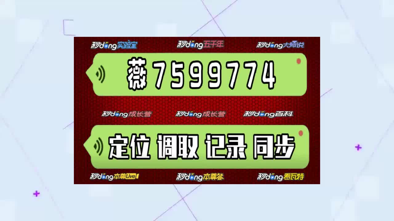 怎么看微信几点从电脑下线_下线微信电脑看不了直播_微信电脑下线了还能同步吗