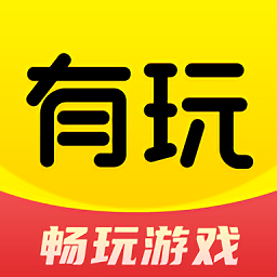 畅玩游戏平台官方网站_畅玩版手机游戏下载_畅玩游戏是什么游戏