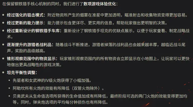 百元游戏手机玩吃鸡推荐-百元级游戏手机大揭秘：性价比爆表，吃