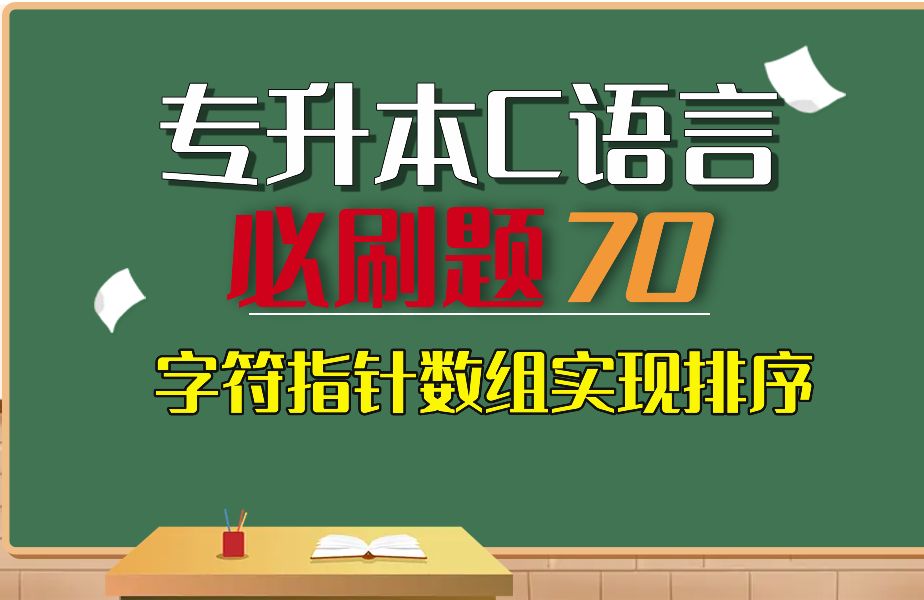 数组创建后什么不能改变_创建string数组_数组创建方式