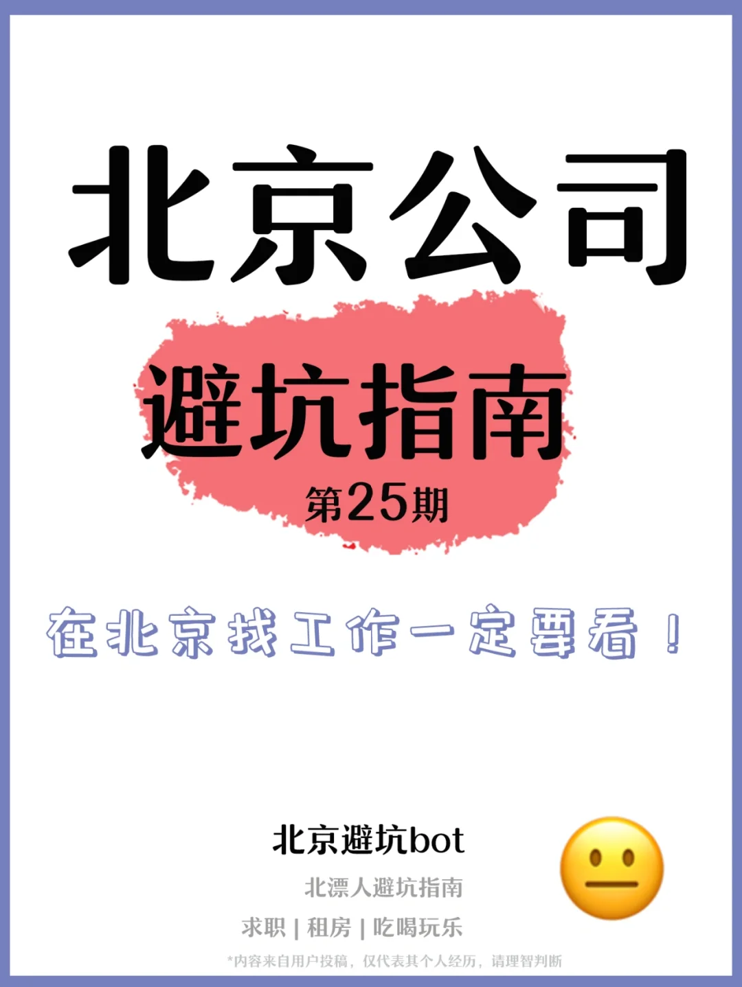 云手机玩游戏卡不卡_低配手机玩云游戏_低配版云手机玩游戏卡吗