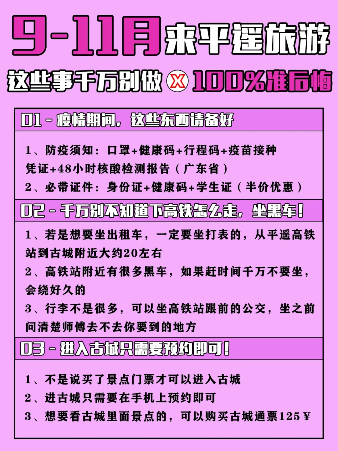 低配版云手机玩游戏卡吗_低配手机玩云游戏_云手机玩游戏卡不卡