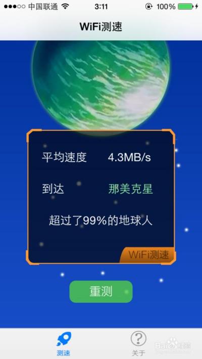 5g网速打游戏什么感觉_5g手机玩游戏网速变快_5g网速玩游戏如何