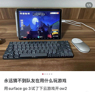 电脑上可以下手游吗_电脑装手机游戏_电脑版游戏手机下载可以吗