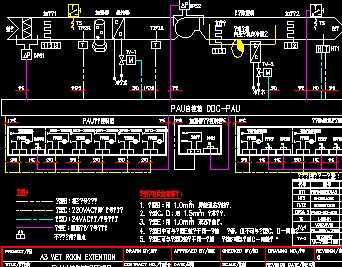 空调遥控器显示_热水器显示_显示器ddc