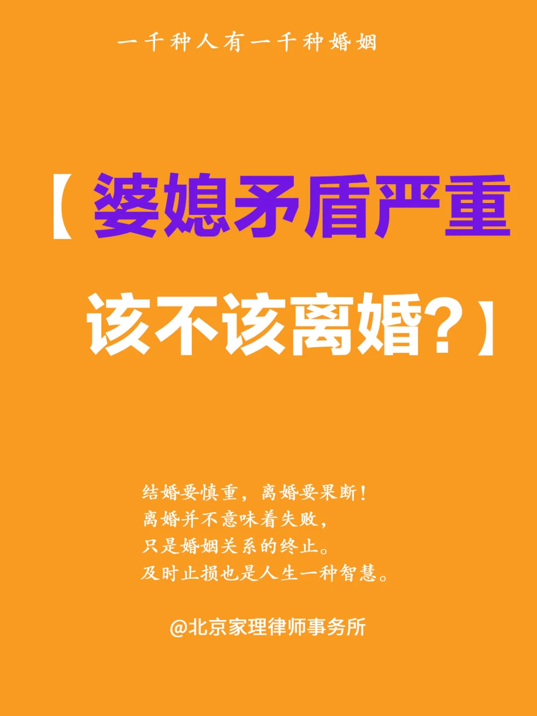 抱着老公手机打游戏怎么办_老公天天抱着手机玩游戏_老公一回家就抱着手机玩游戏