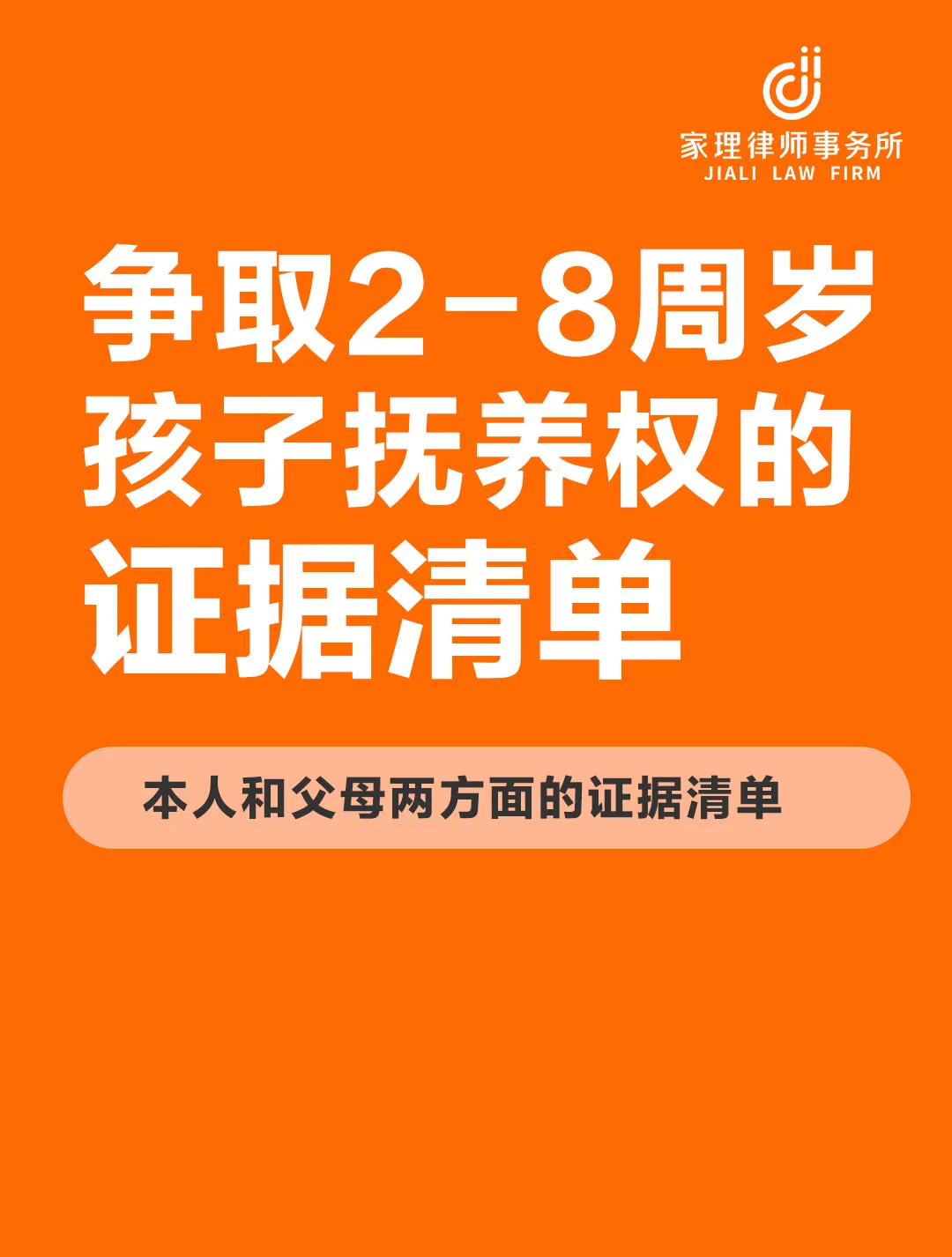 老公一回家就抱着手机玩游戏_抱着老公手机打游戏怎么办_老公天天抱着手机玩游戏