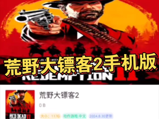 单机游戏画质演化手机版_画质很好的单机游戏手机_画质精美单机游戏