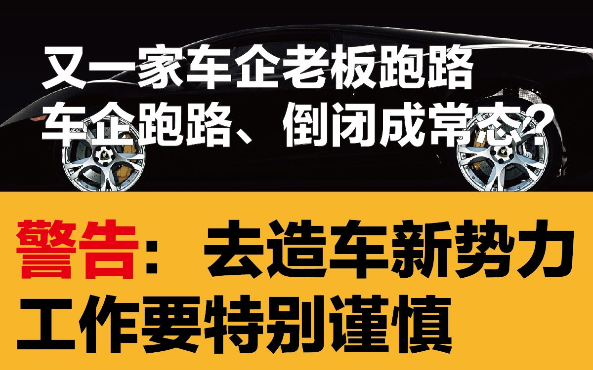 手机游戏特殊符号怎么打_tesla手机游戏_手机游戏特殊符号点