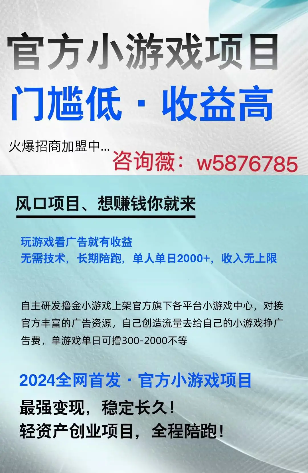 64g手机推荐打游戏吗_64g手机推荐打游戏吗_64g手机推荐打游戏吗