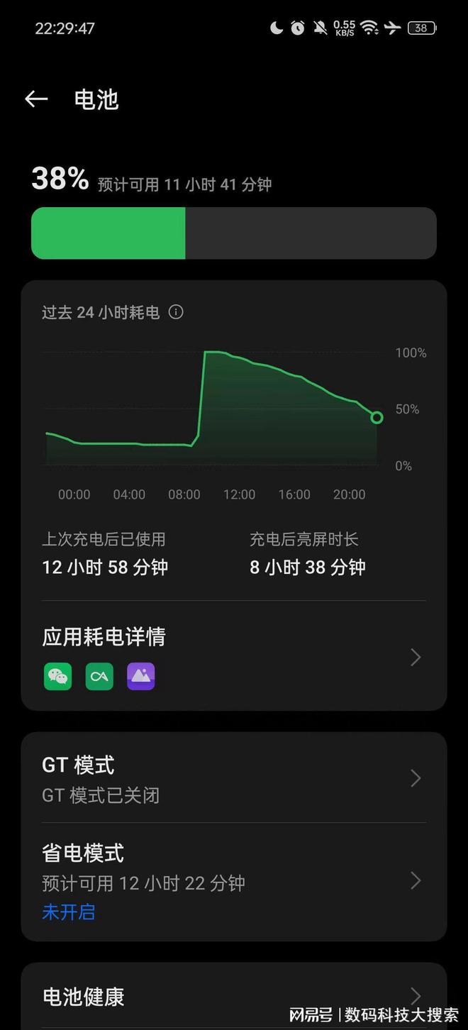 oppo手机适合游戏手机吗_oppo哪款手机适合游戏_手机适合游戏