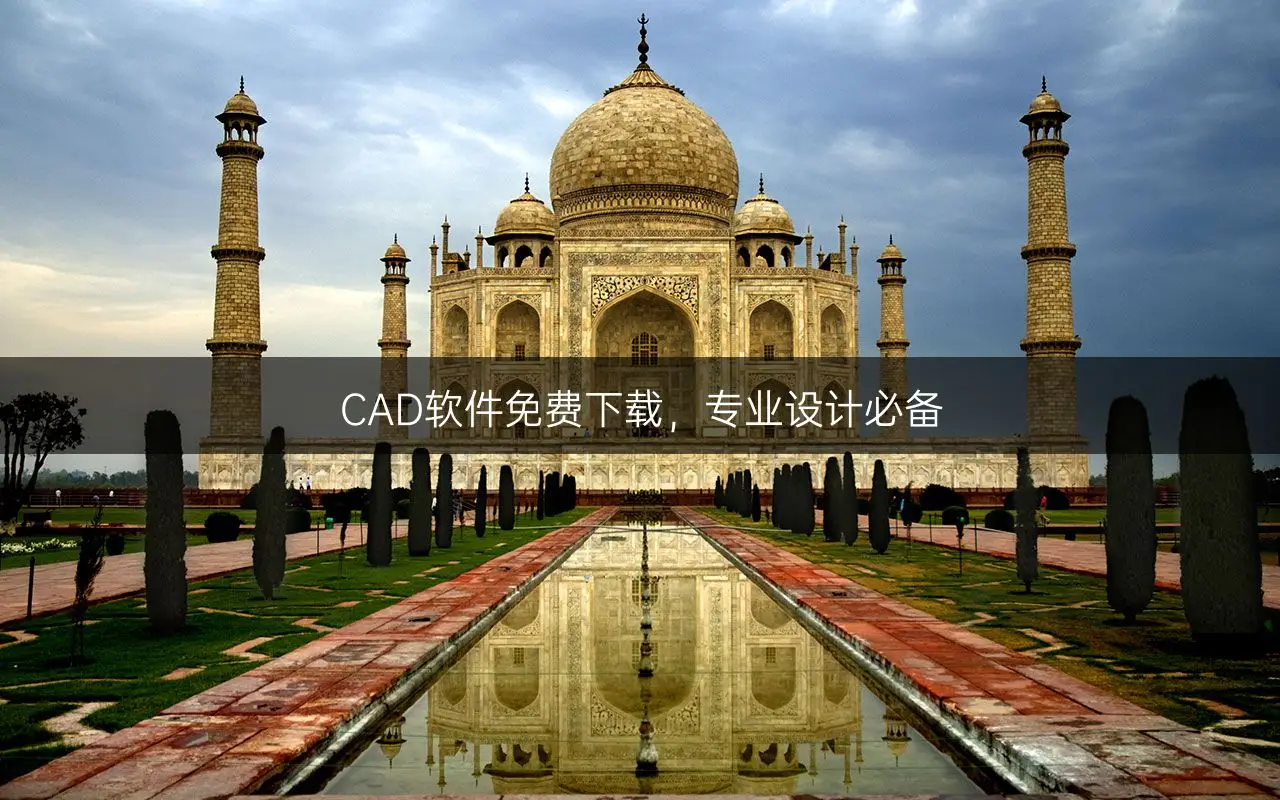 cad三角形标注符号_cad的三角形标注符号_cad中三角标注是什么意思