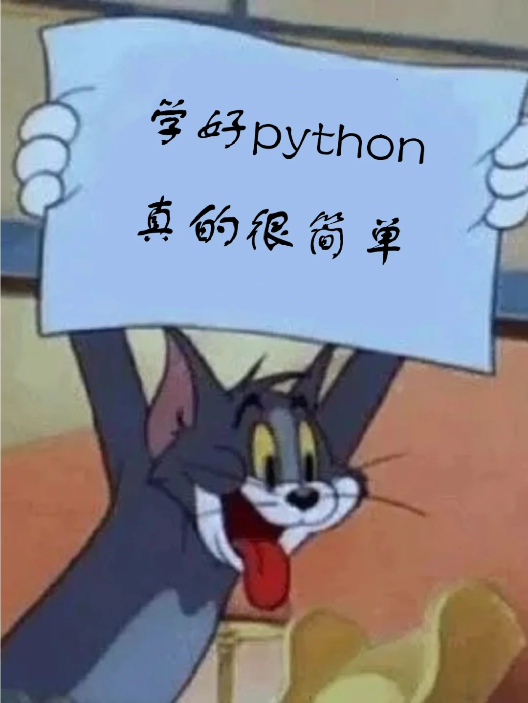 分词python技术_python分词_分词pythonjieba