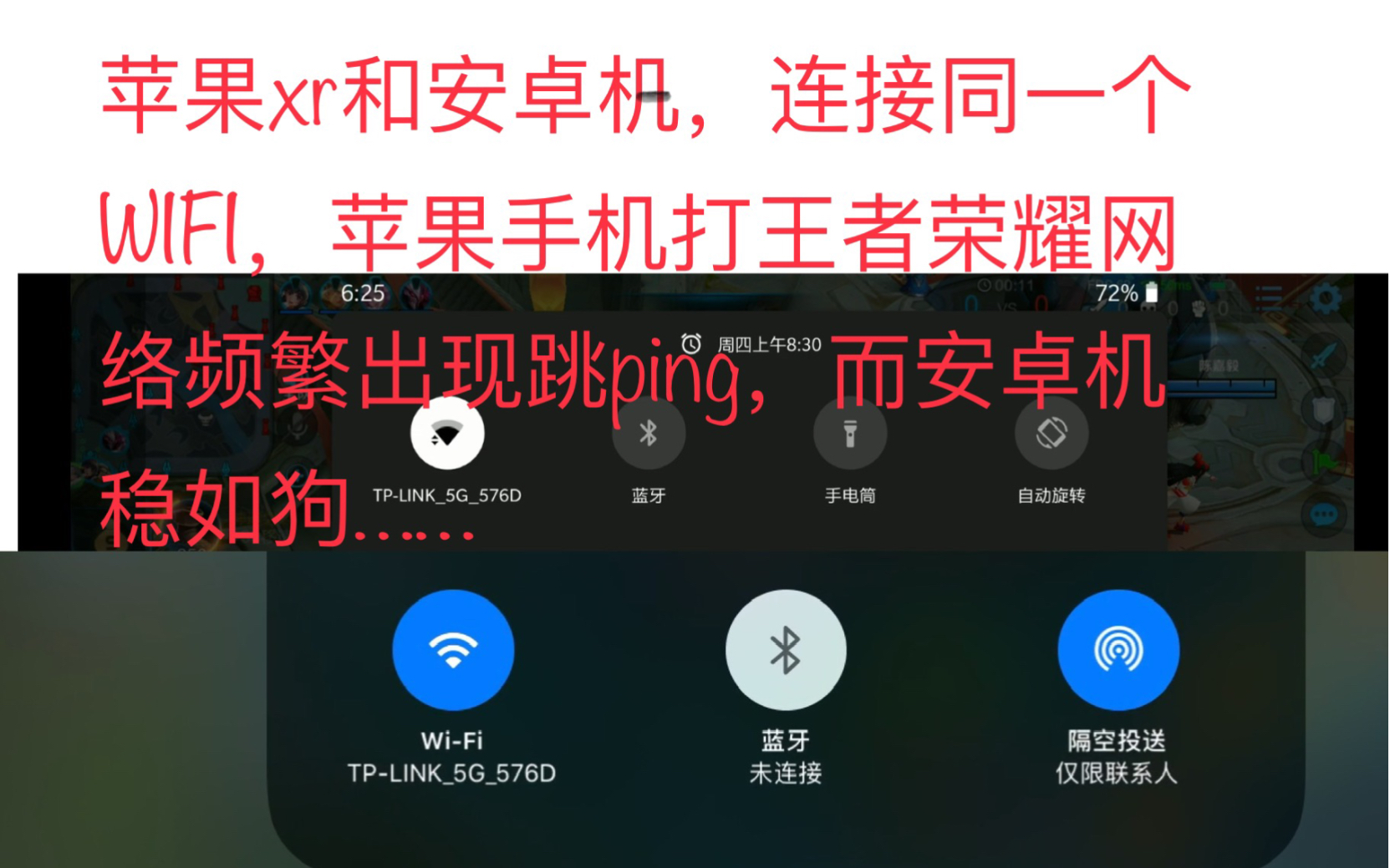 手机游戏用什么手机_不用网络的游戏手机版_手机玩网游用什么软件