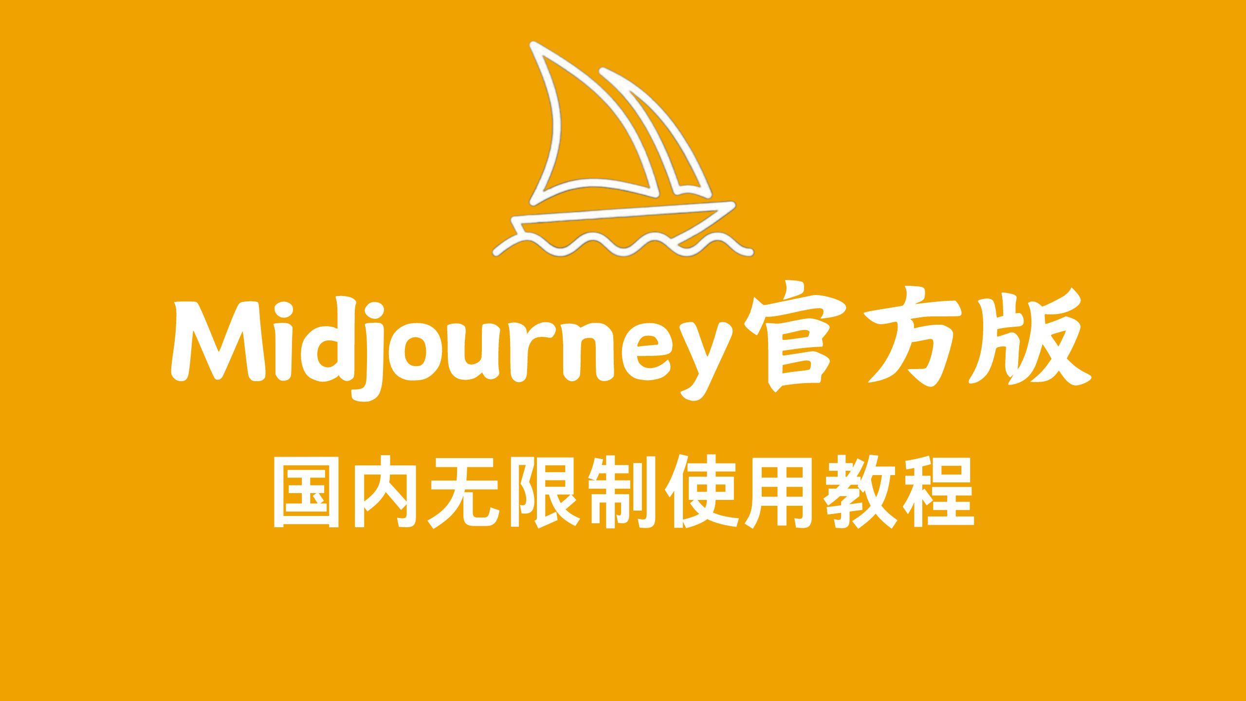 JOURNEY游戏手机性价比_最推荐的游戏手机_推荐手机游戏排行榜