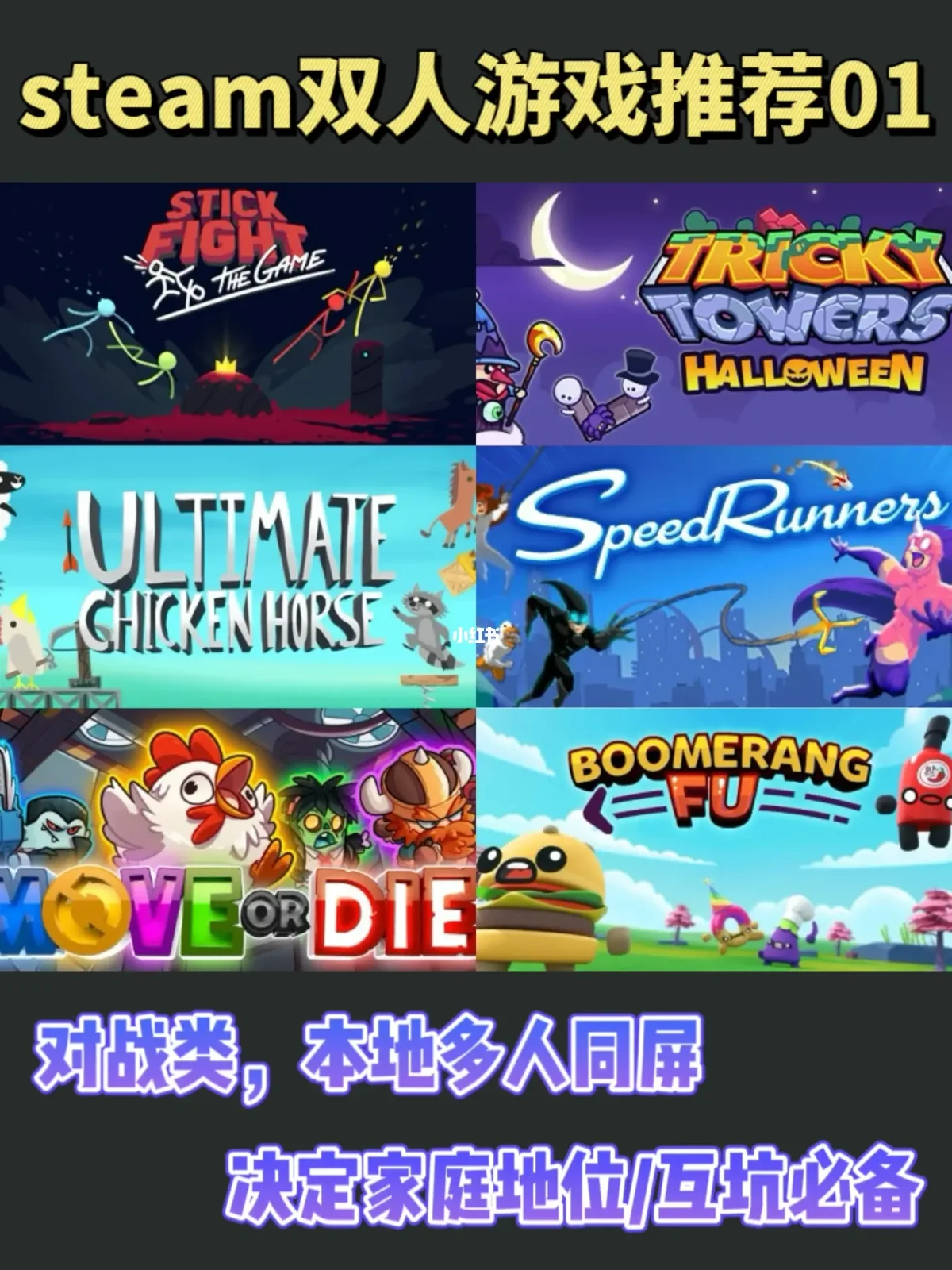 steam手机进不去游戏_手机steam怎么进入游戏_手机游玩steam