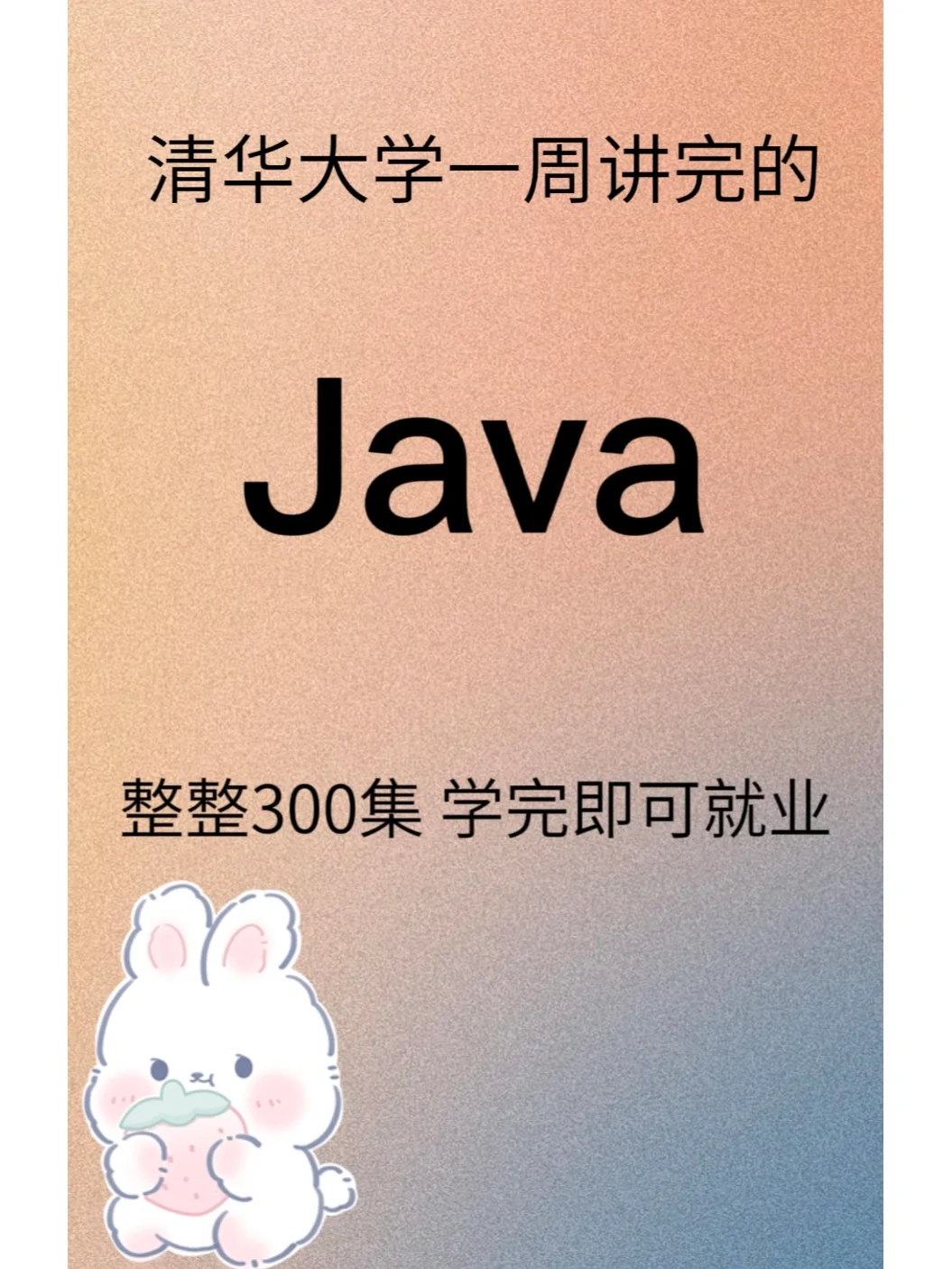 导入数据怎么操作_导入数据库怎么导入_java导入excel数据