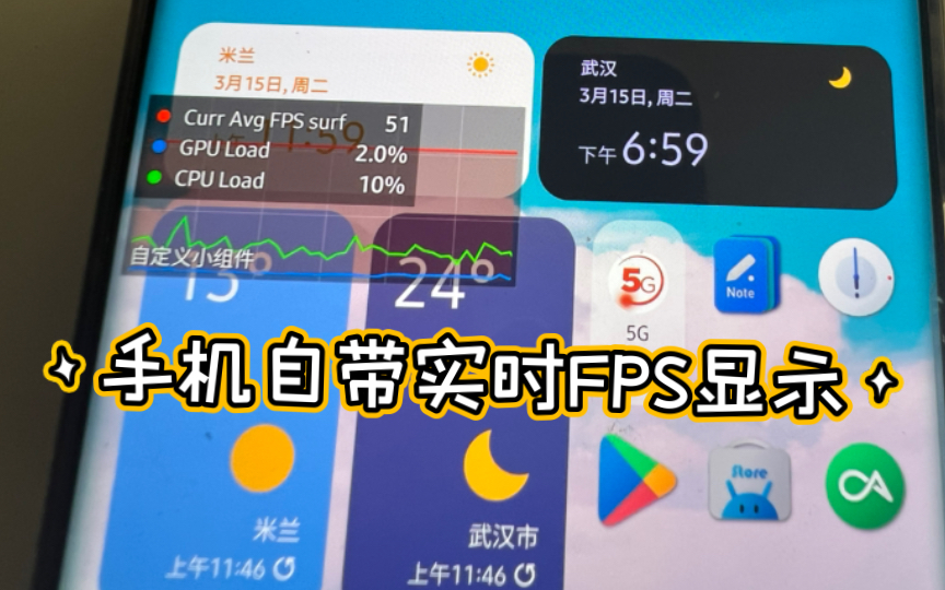 手机游戏年龄限制_fps游戏2020年手机_手机游戏年龄限制怎么更改