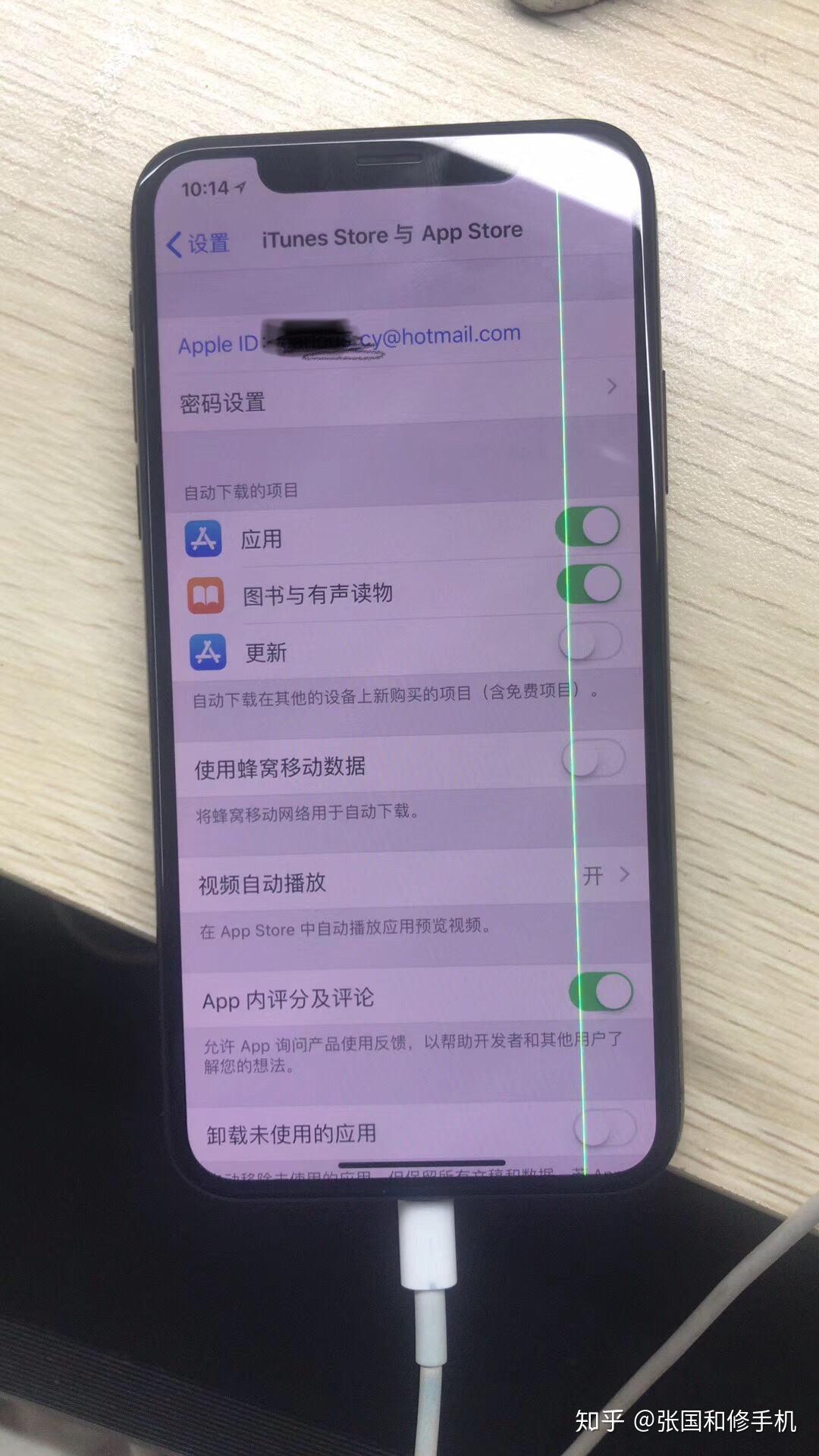 ios虚拟安卓软件_虚拟游戏app_安卓手机虚拟苹果游戏软件