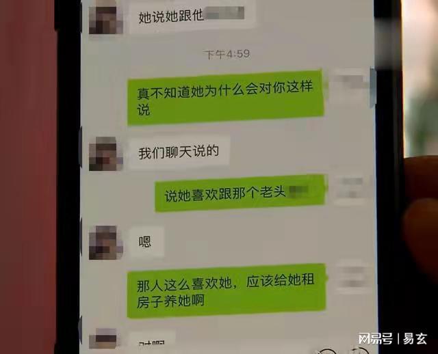 提组词_提百万提千万_莫提斯