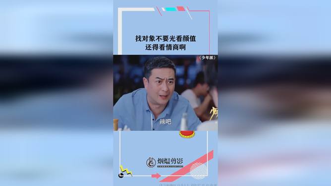 第一把妹百科全书_百科全书啊_百科全书啥意思