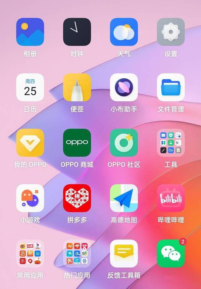 离线手机游戏排行榜_oppo手机离线游戏_离线手机游戏有哪些