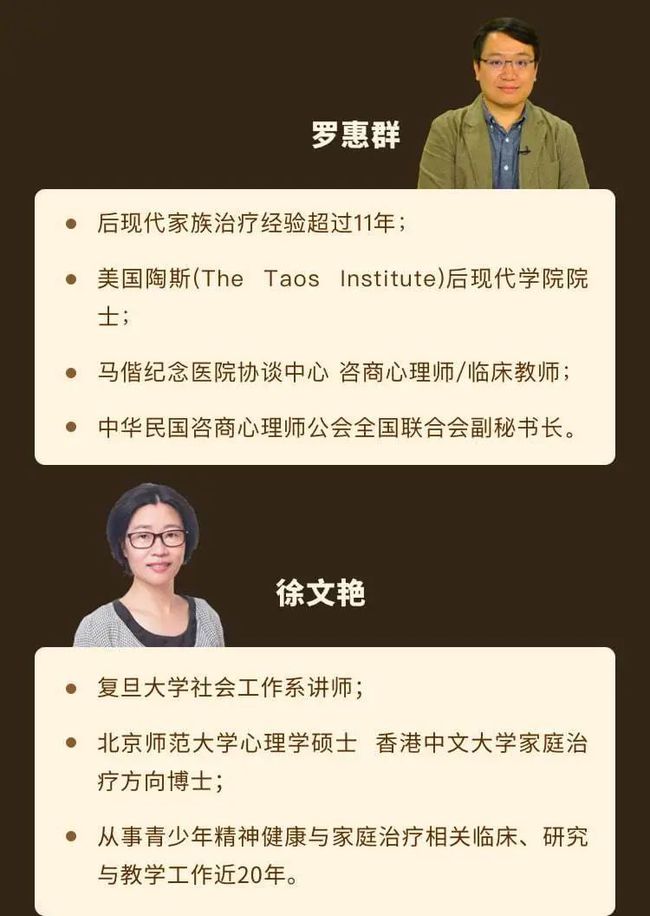 中年沉迷游戏的危害_沉迷手机游戏_沉迷手机游戏危害中年人