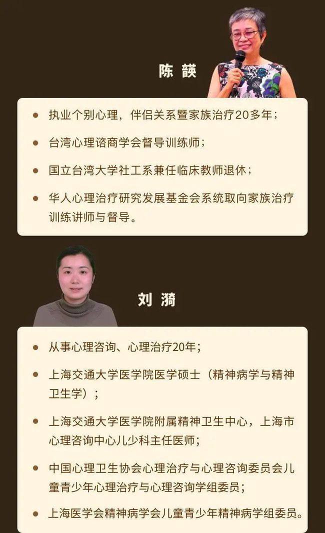 沉迷手机游戏危害中年人_沉迷手机游戏_中年沉迷游戏的危害