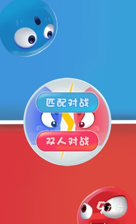 锻炼耐心的小游戏_锻炼耐心的游戏app_锻炼耐心的手机游戏