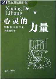 天道总司奶奶语录_天道奶奶说过表情包_天道奶奶说的话