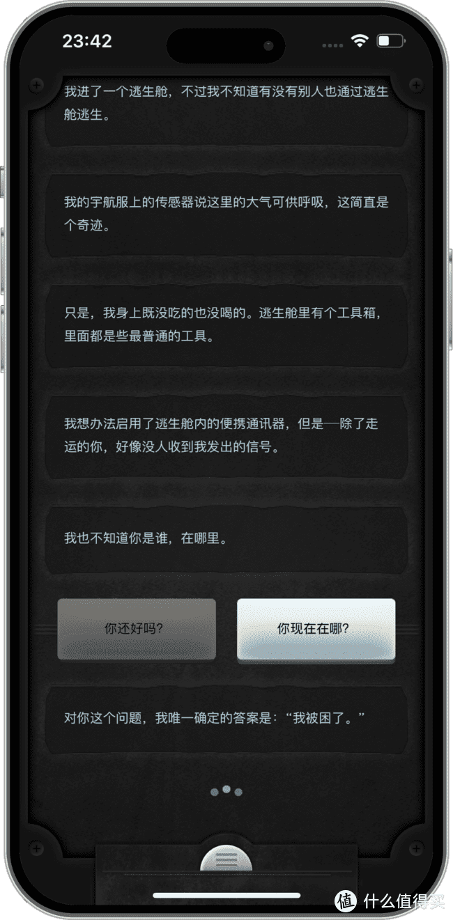 城镇建设小游戏_城镇建设手机游戏_好玩的城镇建设手机游戏