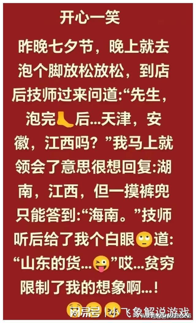 豆游戏盒_豆 手机游戏_手机逗游游戏盒