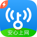 WiFi万能钥匙极速版安卓版