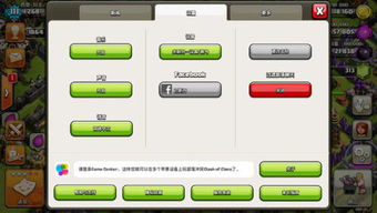 手机游戏转换,从鲁迅群侠传看文化传承与游戏设计的边界