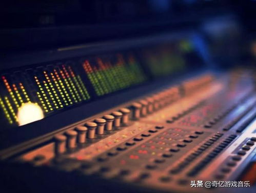 游戏配乐外包,专业团队助力游戏音乐创作与制作