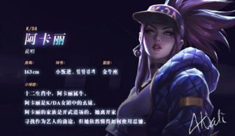 你是什么梗 