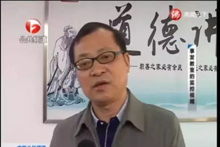 柠檬老师2手游中文版免费下载安装 