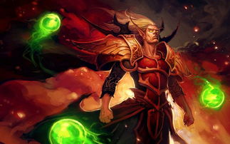 最后一个魔法师 