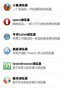 比较简单的大冒险免费下载 