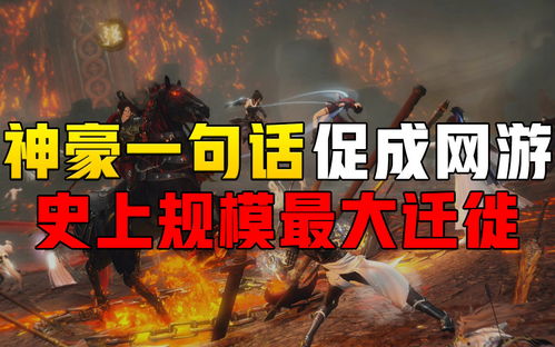 游戏神句子,触动心灵的经典台词