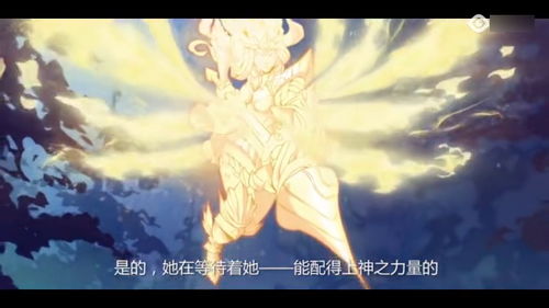 游戏CG大赏,视觉盛宴下的创意与匠心