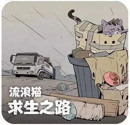 批游戏剪,揭秘游戏制作背后的剪辑艺术