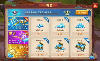 怎么收游戏,揭秘游戏内容自动创作之道