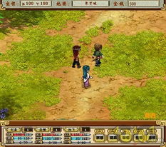 小黑游戏联盟,共创霸业传奇