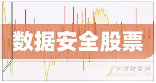 狡猾的水龙头 