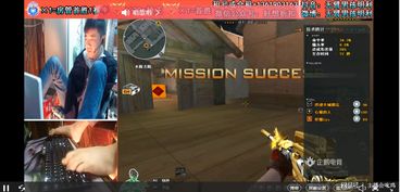 cf活动助手网页版 