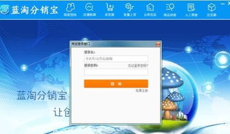 你是什么梗 